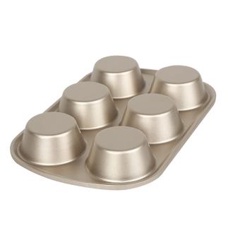 Aluminum Cake Mould 